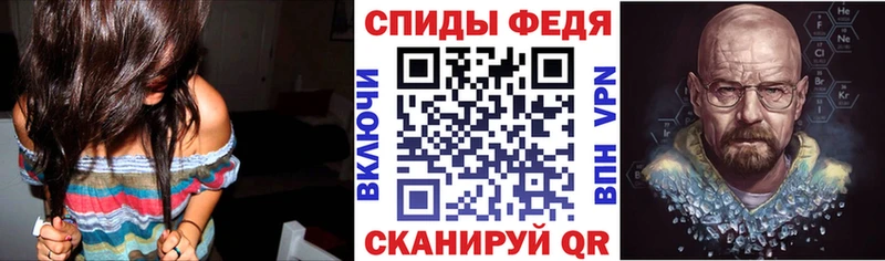 hydra маркетплейс  Высоковск  Амфетамин Premium  даркнет сайт 