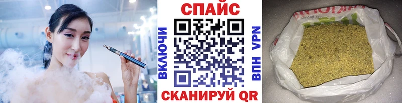 хочу   Высоковск  БУТИРАТ GHB 