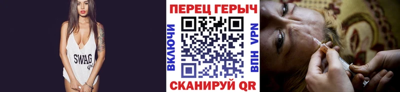 Героин Афган  Высоковск 