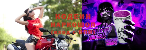 COCAINE Белоозёрский