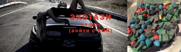 COCAINE Белоозёрский