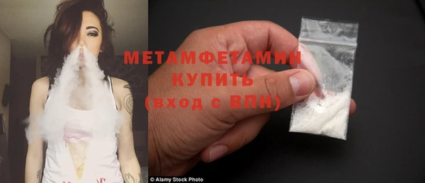 COCAINE Белоозёрский