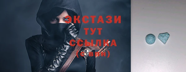 COCAINE Белоозёрский