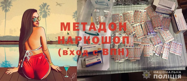 индика Беломорск