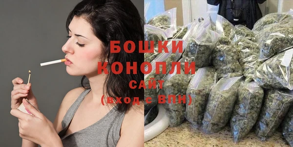 мефедрон VHQ Белокуриха