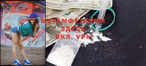 COCAINE Белоозёрский
