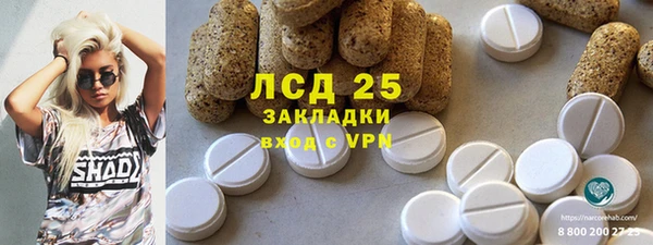 COCAINE Белоозёрский