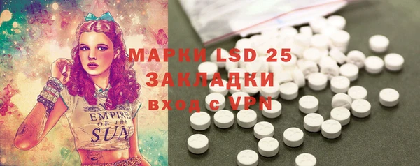 COCAINE Белоозёрский