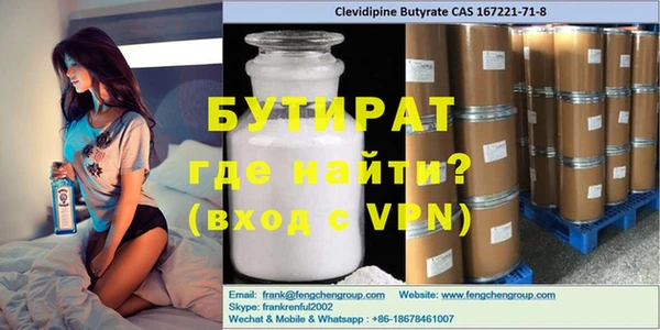 COCAINE Белоозёрский