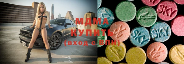 COCAINE Белоозёрский