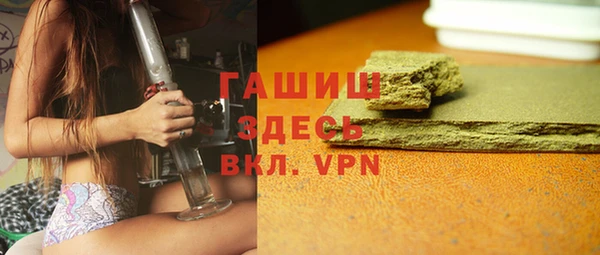 COCAINE Белоозёрский
