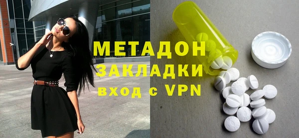 индика Беломорск