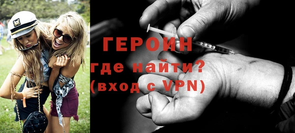 индика Беломорск