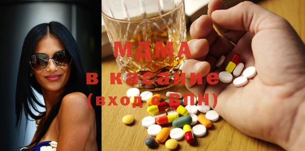 мефедрон VHQ Белокуриха